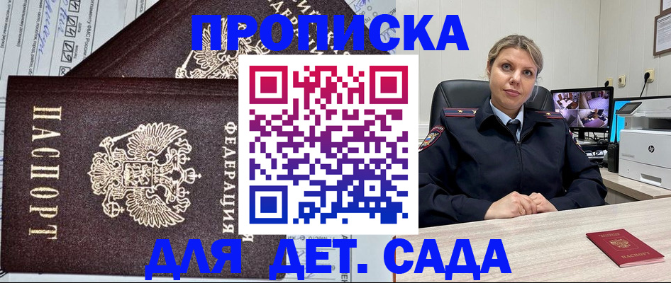 форма 3 в Калаче